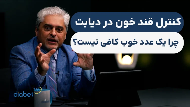 درس‌ها