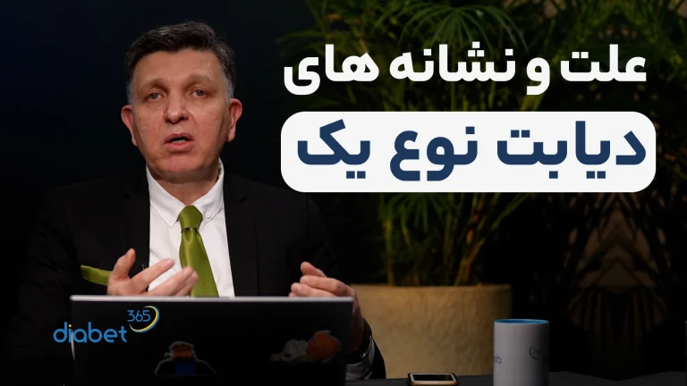 درس‌ها