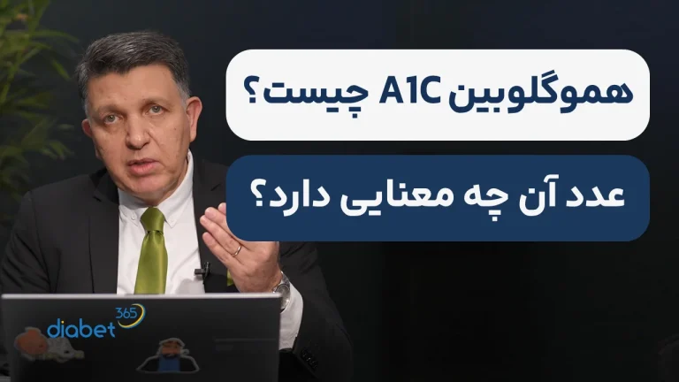 درس‌ها